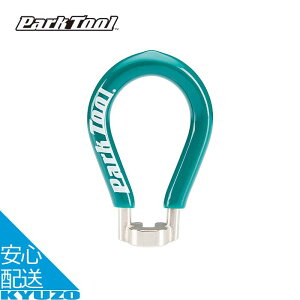 X|[N` 2ʕ 3.3mm p ] H c[ eiX  C jbvp [bpiOK Park Tool p[Nc[ SW-1 [֑