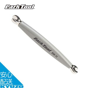 X|[N` Jpj[ ] H c[ eiX  C g 5.5 6.0mm Park Tool p[Nc[ SW-11 [֑