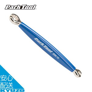 X|[N` MAVICp6a ] H c[ eiX  C M9 M7 Park Tool p[Nc[ SW-13 [֑