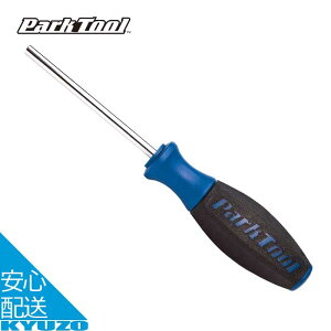 X|[N` 3.2mm XNGA ] H c[ eiX  C hCo[^ zC[p Park Tool p[Nc[ SW-16