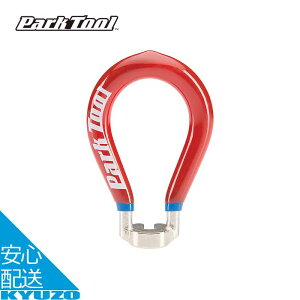 X|[N` 2ʕ 3.4mmp ] H c[ eiX  C  DT Wheel Smith Park Tool p[Nc[ SW-42 [֑