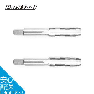 yVX[p[SALE100~N[| y_^bv BC9/16×20 ] H c[ eiX  C lW ؂蒼 C EZbg Park Tool p[Nc[ TAP-6 [֑