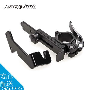 UA^b`g ] H c[ eiX  C U yAX^h gp ȈՐU Park Tool p[Nc[ TS-25 [֑