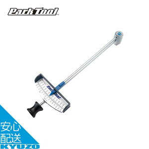 トルクレンチ 0〜14Nm 自転車 工具 ツール メンテナンス 整備 修理 ゲージ表示 右ネジ 左ネジ 低トルク Park Tool パークツール TW-1.2