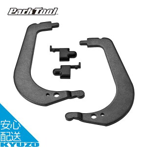 Lp[AbvO[hLbg ] H c[ eiX  C UpIvVp[c Park Tool p[Nc[ #238K TS-2 2.3
