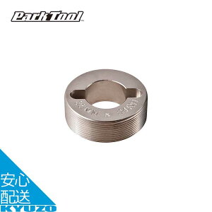 yVX[p[SALE100~N[| KChubV ] H c[ eiX C BBtFCVOZbgpIvVp[c BFS-1 Park Tool p[Nc[ #688 [֑