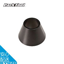楽天市場】パークツール htr－1の通販