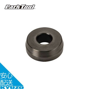 �A�^�b�`�����g ���]�� �H�� �c�[�� �����e�i���X ���� �C�� HTR-1�p�A�^�b�`�����g BB86/92 PF41 PF24 Park Tool �p�[�N�c�[�� #764 ���[���֑�������