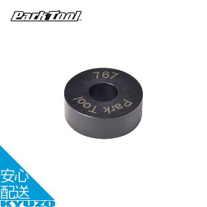 A^b`g ] H c[ eiX  C HTR-1pA^b`g Park Tool p[Nc[ #767 gfBVi EC 1-1/2C` 1.5C` EC49j [֑