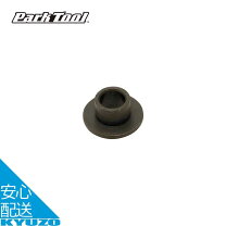 楽天市場】パークツール htr－1の通販