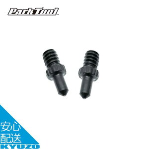 `Fc[s ] H c[ eiX  C C pp[c MT-40 MTC-40 Park Tool p[Nc[ #985-1C [֑