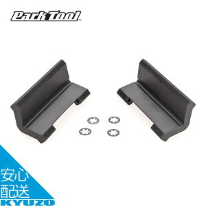 NvJo[ ] H c[ eiX  C C pp[c Park Tool p[Nc[ #1259 PRS-15 #100-4X #100-6X #100-7X #100-15X [֑