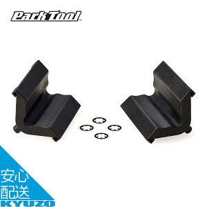 NvJo[ ] H c[ eiX  C yAX^hpIvVp[c Park Tool p[Nc[ #1960 [֑