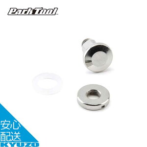 rhLbg ] H c[ eiX  C C pp[c CSH-1 Park Tool p[Nc[ #2230K [֑