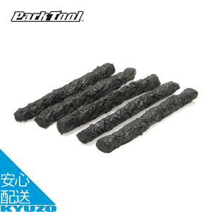 SS100~N[| tBpbN ] H c[ eiX  C SvO5_ TPT-1 pNC `[uX Park Tool p[Nc[ #2370K [֑