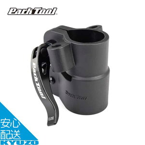 ANZT[J[ ] H c[ eiX  C yAX^hpIvVp[c Park Tool p[Nc[ #2848A PCS-9.3 PCS-10.3