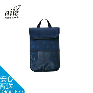 ^ubgP[X GIGAXN[ hZTCY ʊw ی P[X l[^Ot wZ w  aile G[ TB-001 ^ ėp q j̎q ̎q [֑