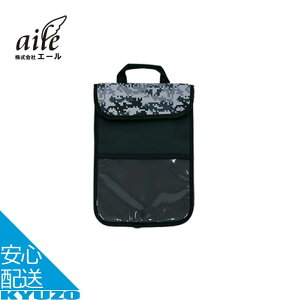 ^ubgP[X GIGAXN[ hZTCY ʊw ی P[X l[^Ot wZ w  aile G[ TB-001 ^ ėp q j̎q ̎q [֑