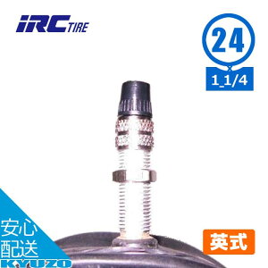Ԉ֎qp`[u 24C` WO 32-540/547 24×1 1/4 pou CObV pN  IRC SH