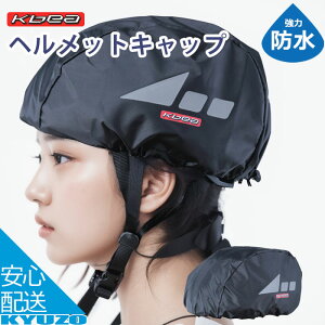 CLbv wbgJo[ h  ] t[TCY [ܕt ˍޕt J CObY Kbea HCAP-101IV wbgCLbv wbgJo[ ` J J悯 ŒZ