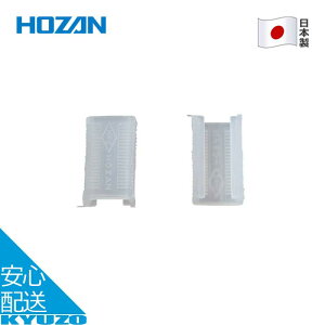 XChb` p[cP[XpC p[c 1Zbg2 ΉfB-10 { ] H c[ HOZAN z[U B-10-1 [֑