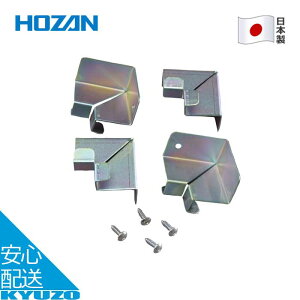4 AZbg Ap Ήf B-104 B-114 B-134 B-404 B-414 { ] H HOZAN z[U B-104-1 [֑
