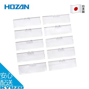 ^dؔ 10 B-108p op^dؔ { ] H  HOZAN z[U B-109 [֑