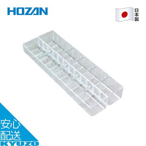 A dؔ8t B-10p p[cP[Xp { ] H  HOZAN z[U B-312