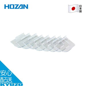 dؔB 8 B-312p p[cP[Xpdؔ { ] H  HOZAN z[U B-322 [֑