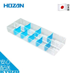 E dؔ8t B-50p p[cP[Xp { ] H  HOZAN z[U B-351