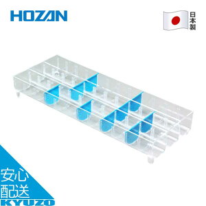 F dؔ9t B-50p p[cP[Xp { ] H  HOZAN z[U B-352