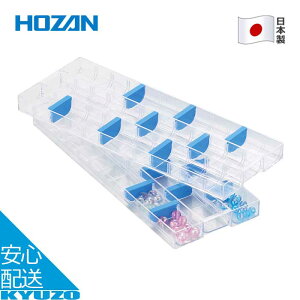 G dؔ30t B-50p p[cP[Xp { ] H  HOZAN z[U B-353