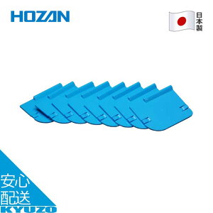 dؔE 8 B-351p p[cP[Xpdؔ { ] H  HOZAN z[U B-355 [֑