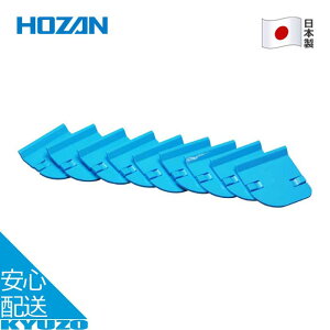 dؔF 9 B-352p p[cP[Xpdؔ { ] H  HOZAN z[U B-356 [֑