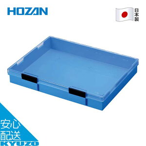 O B-50p p[cP[XpO { ] H  HOZAN z[U B-359