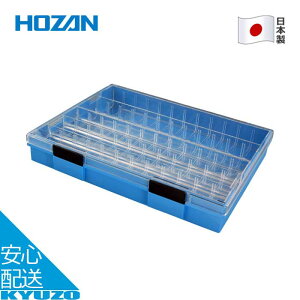 p[cP[X 2×1 32i×2 i  [  { ] H  HOZAN z[U B-50-EG
