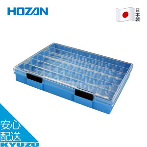 p[cP[X 3×2 i  [  { ] H  HOZAN z[U B-50-FF