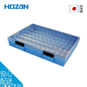 p[cP[X 3×1A32i×2 i  [  { ] H  HOZAN z[U B-50-FG