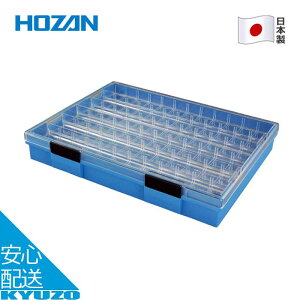 p[cP[X 32i×4 i  [  { ] H  HOZAN z[U B-50-GG