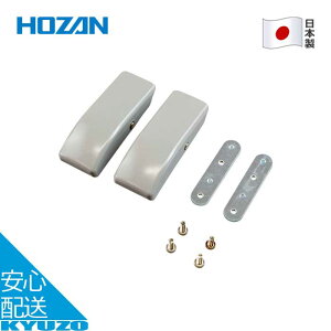 2 OZbg c[{bNX C p ] H c[ { Ήf B-54 HOZAN z[U B-54-4 [֑