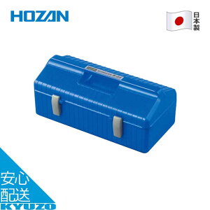 c[{bNX e 6.5L ] H c[ {  ^ HOZAN z[U B-54-B