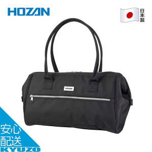c[obO {XgobO  e 17L ] H c[ {  ^ HOZAN z[U B-714