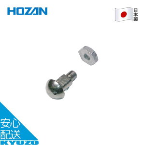 100~N[|L {gZbg C  ] H c[ { Ήf C-203 HOZAN z[U C-203-1 [֑