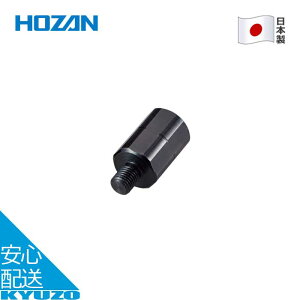 100~N[|L KCh C  ] H c[ { Ήf C-135 C-207 HOZAN z[U C-207-1 [֑