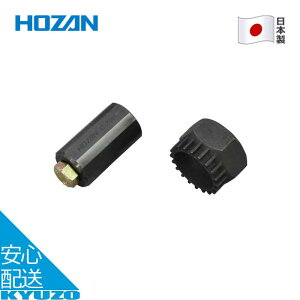 BBc[ EH C  ] H c[ { K`TCY 32mm C^[i^Cv 20a HOZAN z[U C-208 [֑