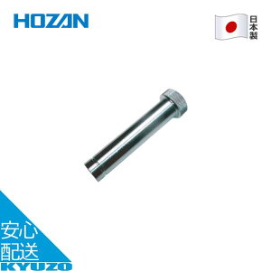 Z^[{g C-335p C  p[c ] C  H eiX c[ { HOZAN z[U C-335-1 [֑