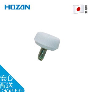 bN{g C-335p C  p[c ] C  H eiX c[ { HOZAN z[U C-335-3 [֑