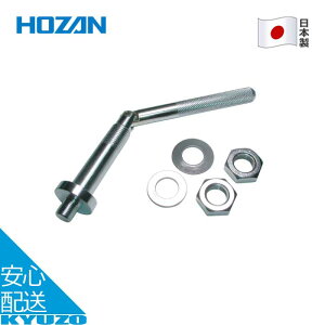 100~N[|L t{gZbg C-336p C  p[c ] C  H eiX c[ { HOZAN z[U C-336-1 [֑