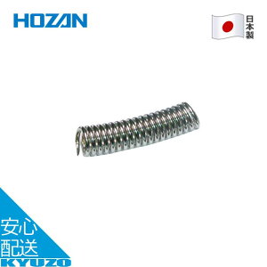 XvO C-356p C  p[c ] C  H eiX c[ { HOZAN z[U C-356-1 [֑