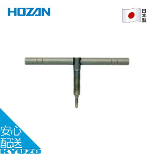 100~N[|L ֖ C-370p C  p[c ] C  H eiX c[ { HOZAN z[U C-370-1 [֑